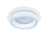 Встраиваемый светильник Arte Lamp Atik A4513PL-1WH