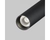 Трековый магнитный светильник Maytoni Technical Magnetic track system Exility Focus T TR141-2-6W4K-M-B