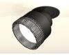 Спот Ambrella Light Techno Spot XM8102541 (A2242, A2106, C8102, N8484)