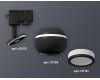 Трековый однофазный светильник с подсветкой Ambrella Light Track System XT1102075 (A2521, C1102, N7121)