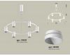 Подвесная люстра Ambrella Light Traditional DIY (С9021, N6130) XB9021150