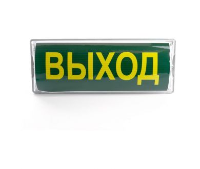 Светильник аварийный Feron EM100 41535