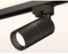 Трековый однофазный светильник Ambrella Light Track System XT6302010 (A2521, C6302, A2061, C6302, N6111)