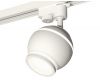 Трековый однофазный светильник с подсветкой Ambrella Light Track System XT1101040 (A2520, C1101, N7120)