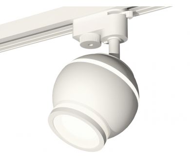 Трековый однофазный светильник с подсветкой Ambrella Light Track System XT1101040 (A2520, C1101, N7120)