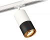 Комплект трекового светильника Ambrella Light Track System XT7402081 (A2536, C7421, A2011, C7402, N7004)