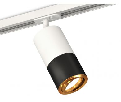 Комплект трекового светильника Ambrella Light Track System XT7402081 (A2536, C7421, A2011, C7402, N7004)