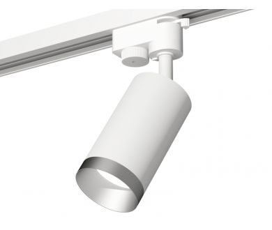 Трековый однофазный светильник Ambrella Light Track System XT6322063 (A2520, C6322, N6133)