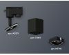 Трековый однофазный светильник Ambrella Light Track System XT7813020 (A2521, C7813, N7716)
