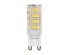 Лампа светодиодная Voltega Simple Capsule 5W 3000K G9 7185