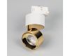 Трековый трехфазный светильник Arlight SP-PLURIO-TRACK-4TR-R77-9W Warm3000 (WH-BRS, 36 deg, 230V) (IP20 Металл) 038114