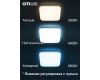 Потолочная светодиодная люстра Citilux Симпла CL714K330G