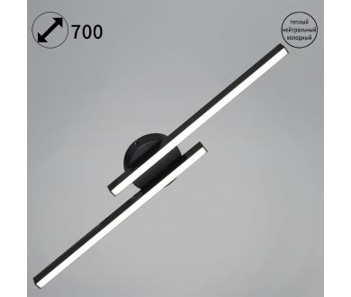 Настенный светильник Reluce 31107-0.2-02L BK