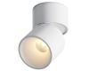 Накладной спот Elektrostandard Rolly 25112/LED 4690389207853 a067486
