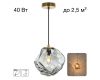 Подвесной светильник Citilux Rocka CL247081