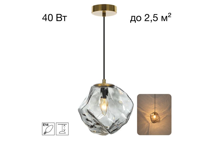 Подвесной светильник Citilux Rocka CL247081