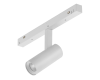 Трековый магнитный светильник iLedex Vision 4822-005-D34-8W-40DG-4000K-WH