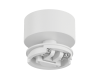 Основание для светильника SWG MINI-VL-M3-WH 004864