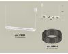 Подвесной светильник Ambrella Light Traditional (C9163, N8484) XB9163200