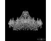 Подвесная люстра Bohemia Ivele Crystal 1411/20/460 Ni