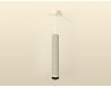 Подвесной светильник Ambrella Light Techno Spot XP6314001 (A2301, C6314x5, A2060x4, N6132)