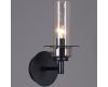 Бра Illumico IL2216-1WLS-24 HIGHBALL