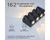 Уличный настенный светильник Apeyron 31-04