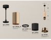 Подвесной светильник Ambrella Light Techno Spot XP6302010 (A2302, C6326x2, A2061x2, C6302, N6135)