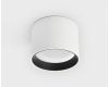 Накладной светильник Italline IT02-007 white 4000K