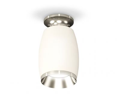 Потолочный светильник Ambrella Light Techno Spot XS1122042 (N6903, C1122, N7032)