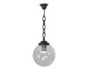Уличный подвесной светильник Fumagalli Sichem/G300 G30.120.000.AXE27