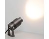 Уличный светодиодный светильник Arlight ALT-Ray-Zoom-R61-12W Day4000 029700