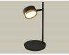 Настольная лампа Ambrella Light Traditional (C9802, N8124) XB9802152
