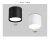 Накладной светильник Ambrella Light GX Standard Tech TN5350