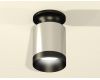 Накладной светильник Ambrella Light Techno XS6305062 (N6902, C6305, N6131)
