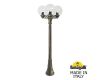 Парковый светильник Fumagalli Globe 250 G25.158.S30.BXF1R