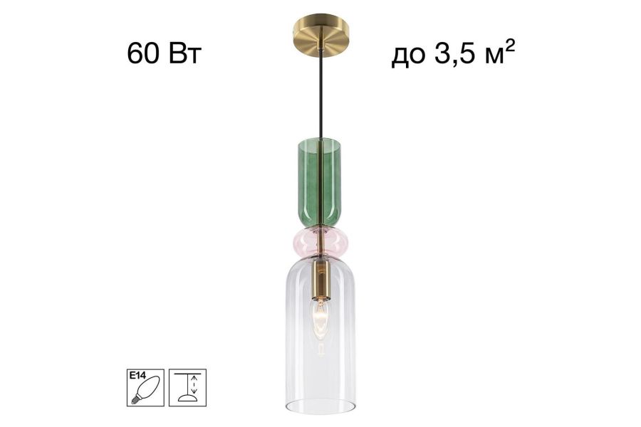 Подвесной светильник Citilux Tendy CL244011