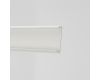 Крышка для шинопровода Lumker SY-LINK-CV-WH 013574