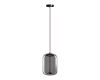 Подвесной светильник Loft IT Knot 8134-C