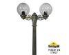 Парковый светильник Fumagalli Globe 250 G25.157.S20.BZF1R