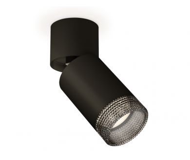 Купить Спот Ambrella Light Techno Spot XM6313061 (A2221, C6313, N6151) Спот Ambrella Light Techno Spot XM6313061 (A2221, C6313, N6151)