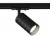 Трековый светильник Ambrella Light Track system GL5133