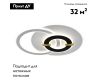 Потолочная люстра Escada Antlia 10269/3LED