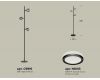 Торшер Ambrella Light Traditional (C9816, N8415) XB9816200