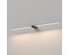 Подсветка для картин Elektrostandard Luar 40153/LED 4690389217302 a070990