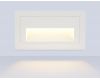 Подсветка для лестниц Ambrella Light Street ST8222