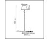 Торшер Lumion Classi Vermont 8275/1F