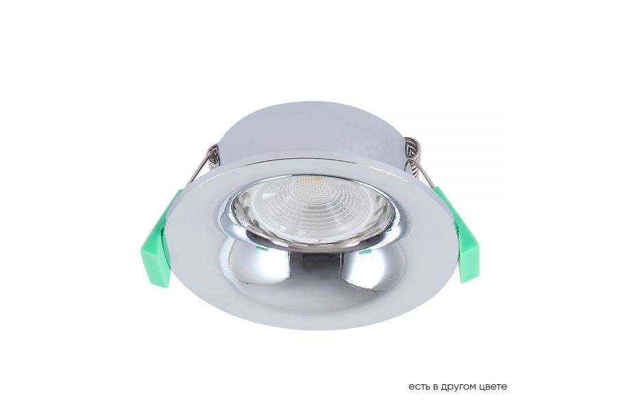 Встраиваемый светильник Crystal Lux CLT 004C1 CH