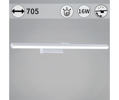 Подсветка для зеркал Reluce 07520-0.2-700