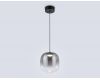 Подвесной светильник Ambrella Light High Light Modern LH11092